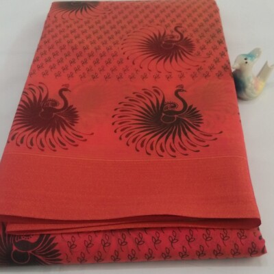 Printed Silk Cotton Saree - with Blouse - PSC013