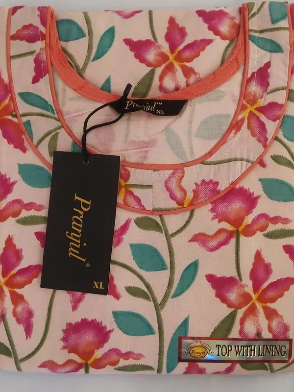 Classic Kurta Set - PS001 XL