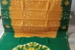 Mustard and Emerald Green Tie-Dye Bandhani Cotton Saree-SCS00171 Thumbnail Image 3