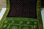Coffee Brown & Olive Green Hand-Block Batik Cotton Saree-SCS00331 Thumbnail Image 3